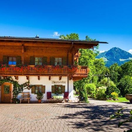 Ferienwohnung Pfingstlerlehen Schönau am Königssee Exterior foto